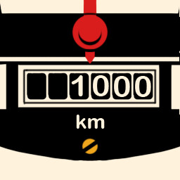 ...Make a Long Journey